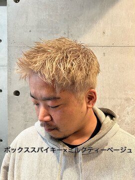 リベルテ グリット(Liberte Grit) ボックススパイキー×ブリーチ一回寒色ベージュジェットモヒカン