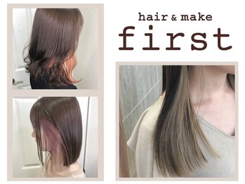 ファースト 郡山店(first)の写真/あなたのなりたいを叶える。ダメージを最小限に抑えた、艶感溢れる透明度の高い色味は【first】にお任せ＊