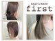 ファースト 郡山店(first)の写真/あなたのなりたいを叶える。ダメージを最小限に抑えた、艶感溢れる透明度の高い色味は【first】にお任せ＊