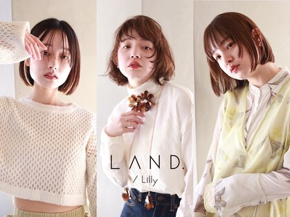 ランドバイリリー(LAND. by Lilly)の写真