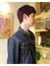 【平日限定!】2週間ホームケア付☆メンズカット+プレミアムカラー+外部補修Ｔ