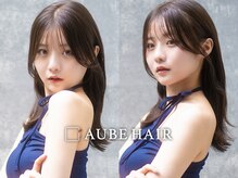 オーブ ヘアー マラ 松山2号店(AUBE HAIR mara)