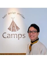 ヘアデザインアトリエ キャンプス(hair design atelier Camps) オカ ヨシヤ