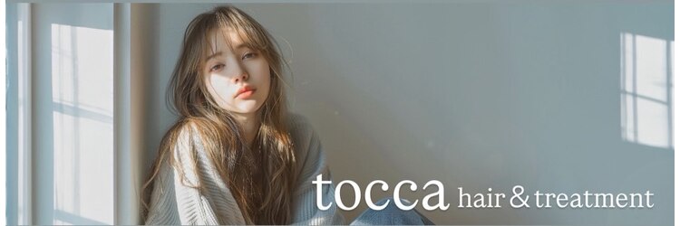 トッカ 千葉ANNEX店(tocca)のサロンヘッダー