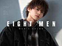 メンズサロン EIGHT MEN 天神大名店【エイトメン】