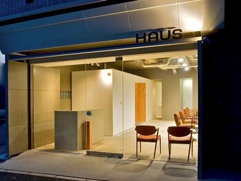 ハウス(HAUS)の写真/【平安通2分/P有】個室シャンプーブース有★スタッフは全員スタイリストで構成されたアットホームサロン♪