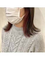 カナリーバイマカロア(CANARY by Makaloa) インナーカラー　レッドブラウン