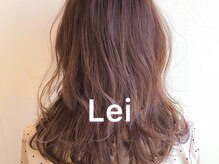 レイ(Lei)の雰囲気（Lei style　　【千葉/千葉駅/京成千葉/学割U24/カット/カラー】）