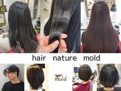 hair nature mold