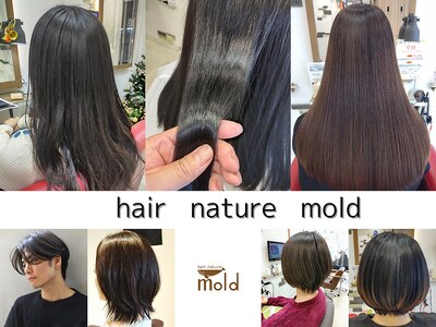 ヘアー ナチュレ モールド(hair nature mold)
