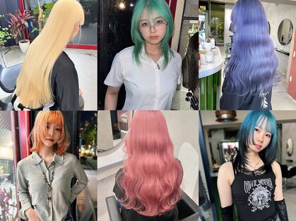 クペウ アエレ(cope'u aele)の写真