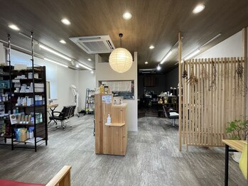 らいおんのしっぽ