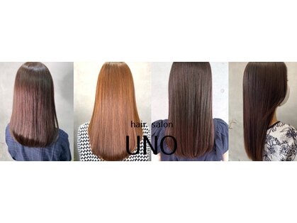 ウノ 若葉台(UNO)の写真