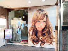 ブレイブ 我孫子(BRAVE abiko)