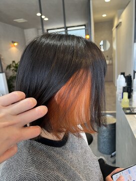 イレーヴ(Y`reve) インナーカラーオレンジ
