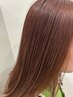 カラーリタッチ(2cm迄)＋前髪・顔周りカット＋トリートメント　￥7000