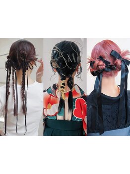 結婚式/コンサート等,大事なイベントに!妥協なしのとっておきヘアで可愛く*[エクステ/ダブルカラー/北参道]