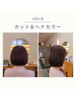 リタ(lita)&nbsp;ボブ　ヘナカラー