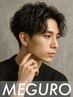 【全員】男磨き★カット＋眉カット＋ヘッドスパ10分 ￥8,800 ※口コミ投稿必須
