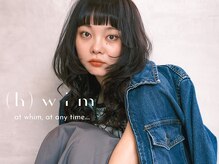 ウィム(wim)