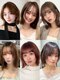 ハッチ(HACCH)の写真/乾かすだけで決まるボブ・スタイルが得意☆第一印象を決める顔周りのカットもお任せください◎