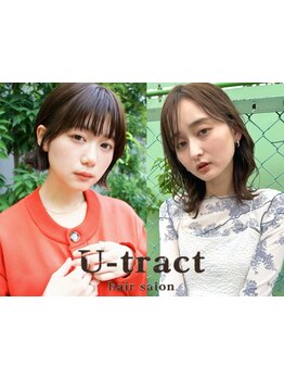 高発色グレイカラーでオシャレで上品、綺麗な髪に☆白髪を活かす"白髪ぼかし"で透明感やツヤのある髪へ☆