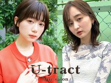 ユートラクト 寝屋川(U-tract)