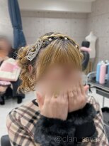 クランルシェ(clan luce)&nbsp;編みカチュクラゲヘア/心斎橋ヘアセット