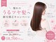 ニューヨークニューヨーク 新田辺店(NYNY)の写真