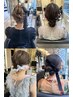 【結婚式・二次会に】ヘアアレンジ