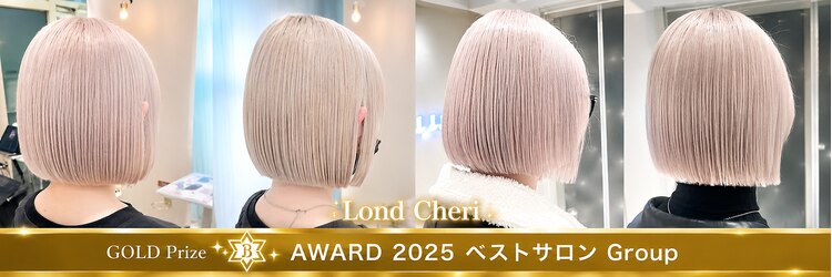 ロンドシェリ 仙台(Lond Cheri)のサロンヘッダー