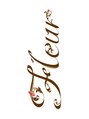 フルール たまプラーザ(Fleur) 瀬下 裕樹