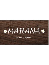 MAHANA
