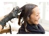 【カラーとヘアケアを一緒に】カット+美髪カラー+パーソナルトリートメント