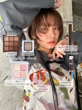 エッセ 大阪梅田茶屋町店(esse) 撮影スタイル/似合わせメイク