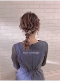 ミディアム編みおろしアレンジ