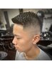 フェードメンテナンスカット(シャンプー、顔剃りなし)