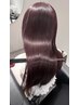 【髪質改善】カット+髪質改善トリートメント￥12100【大宮/髪質改善】