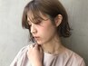 【お得☆】カット+艶髪カラー+ハホニコ3stepトリートメント￥9400→￥7900