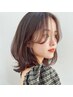 【大人女性に人気の白髪ぼかし◎】白髪ぼかしカラー×トリートメント