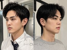 ハクオム 大須(HaKU Homme)