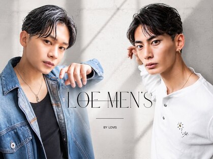 ロエメンズ(LOE men’s)の写真