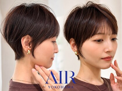 エアー 横浜(AIR)の写真