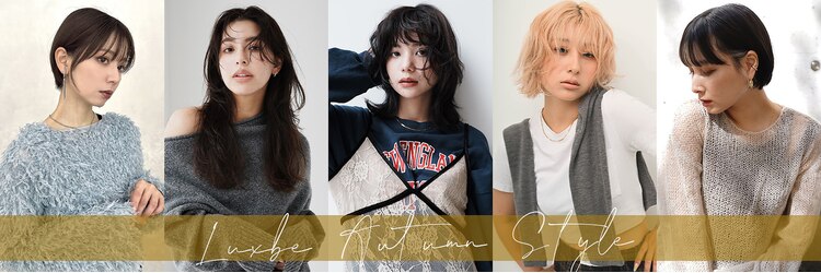 ラックスビーシュルー 亀有店(LUXBE Shuroo)のサロンヘッダー