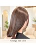◎SPA＋TRでW集中ケア◎【髪質ケアcolor＋cut＋creamSPA＋超音波TR】