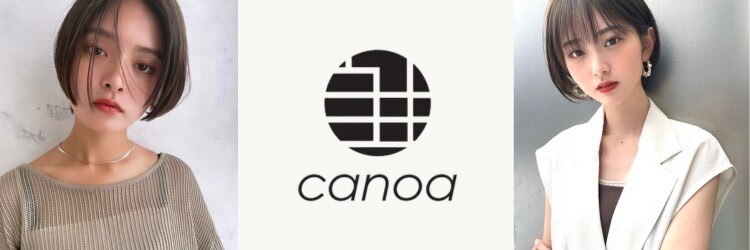 canoa 阪急茨木店【カノア】【10月31日NEW OPEN（予定）】のサロンヘッダー