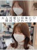 韓国ヘア 顔まわりカット くびれヘア シースルーバング ツヤ髪