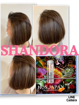 ヘアメイク アンティ シャンドラ/パーマ落としで髪質改善(^^)/