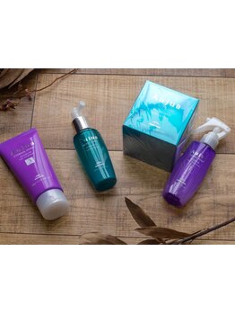 【契約店でしか扱えなミルボン最高品トリートメント”Aujua”】髪の内側から栄養を補給し、髪質改善★