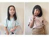 ［美容院での初カットもお任せ］キッズカット　￥2000
